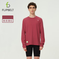 Flipbelt 飞比特 长袖t恤男秋冬透气瑜伽跑步运动上衣休闲圆领速干