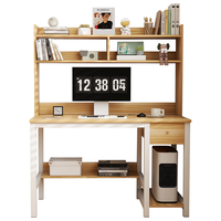 雅美乐电脑桌书架一体 家用书房卧室桌子简约抽屉书桌学习桌写字桌 升级款带书架+储物 1.2米