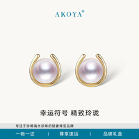 AKOYA海水珍珠耳钉马蹄铁18K金5-6幸运寓意5202462 18K金 黄金色 5-6mm