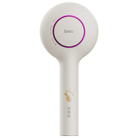 倍轻松 Scalp5MAX【孙颖莎限量签名款】头皮AI智能养发仪 红光护发滋养护头皮头部按摩仪器 红色