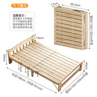 喻品折叠床单人实木床午休家用卧室硬板床行军简易小床BGC867宽80 【加宽加厚龙骨】原木色-0.8米宽