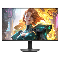 16日0点：科睿 X7 27英寸FastIPS显示器（2K、235Hz、1ms、HDR400）