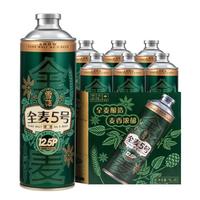 雪花 SNOWFLK 啤酒1L微醺款全麦5号6瓶 高端马口铁12.5度