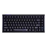 ATK RS7 V2 烈刃轴 曜夜 RGB磁轴键盘
