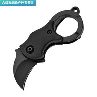 树奢 可收折迷你版EDC钥匙刀便捷狐狸刀爪子开箱刀项链快递刀 黑爪