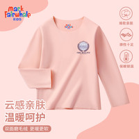 马克华菲(MARK FAIRWHALE)男女童内衣套装秋冬款2025德绒保暖秋衣秋裤儿童加绒打底衫 M潮流K粉色(切口上衣) 130