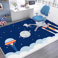 KAYE 儿童房卡通地毯 SJR-Y神奇探索舟 60X160cm