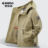 Edenbo 爱登堡 男士时尚休闲工装多袋夹克