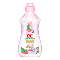 立白 白桃APG洗洁精小苏打柠檬去油污果蔬清洗剂莓果洗洁精CPS 性价比220g*1+粉35g