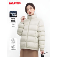 鸭鸭（YAYA）品牌2025羽绒服女鸭绒面包服立领秋冬潮流气质百搭保暖外套女 摩卡黑 M