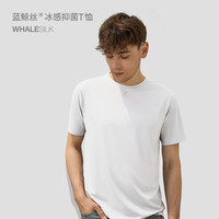 TAGX/探观 抑菌速干 女士T恤