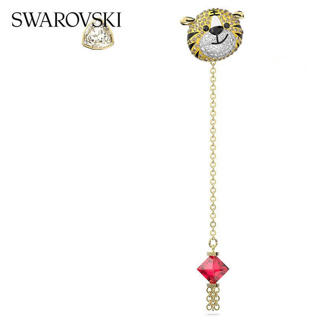 今日必买：SWAROVSKI 施华洛世奇 Zodiac Tiger系列 老虎不对称耳环