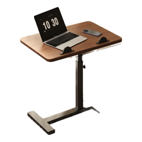 木双福床边桌可移动升降电脑桌客厅沙发边几折叠桌学习写字桌