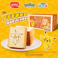 盼盼厚切吐司 切片早餐面包早餐办公室下午茶休闲零食代餐饱腹食品 黄油厚切吐司（奶香味）400g宝可梦联名款【5枚】