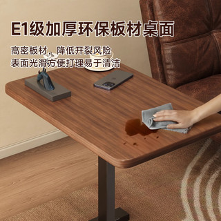 木双福床边桌可移动升降电脑桌客厅沙发边几折叠桌学习写字桌