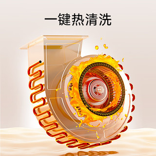  MELING/美菱 CXW-318-MY-FX73BW 变频爆炒大吸力 顶侧双吸油烟机  白色