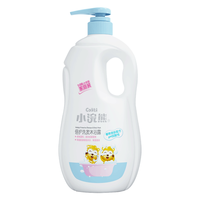 小浣熊 【大容量】儿童洗发沐浴露二合一1080ml洗发沐浴乳清香型
