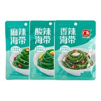广乐80g麻辣海带丝下饭小菜香辣酸辣海带小吃下饭夹馒头泡椒海带