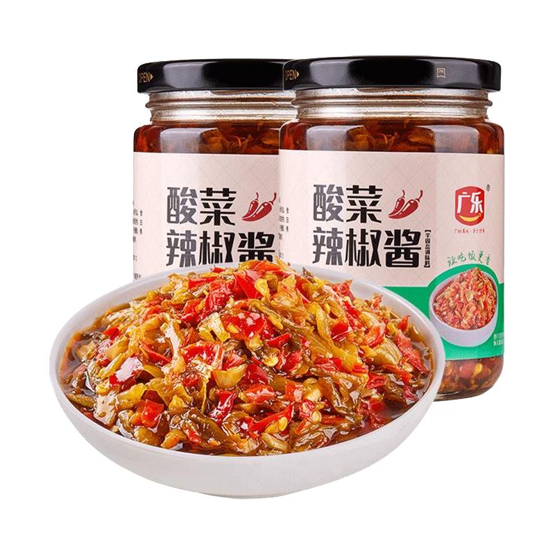 广乐酸菜辣椒酱爆下饭酱拌饭酱蒜蓉酱下饭菜拌面酱超辣椒酱香辣酱