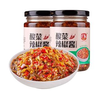广乐酸菜辣椒酱爆下饭酱拌饭酱蒜蓉酱下饭菜拌面酱超辣椒酱香辣酱
