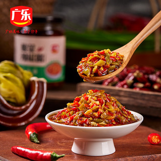 广乐酸菜辣椒酱爆下饭酱拌饭酱蒜蓉酱下饭菜拌面酱超辣椒酱香辣酱