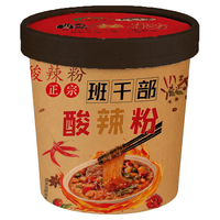 班干部（BANGANBU） 酸辣粉210克*12桶 重庆嗨吃酸辣粉红薯粉圆粉速食冲泡整箱 【囤货必备】酸辣粉210g*12桶