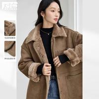 DUIBAI 2025冬装仿麂皮绒翻领毛毛女式外套软糯保暖环保皮草