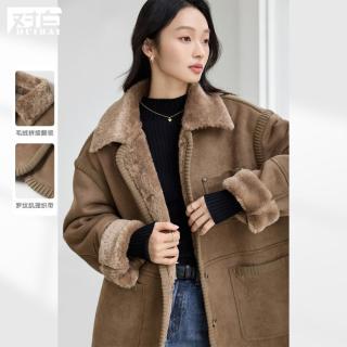 DUIBAI 2025冬装仿麂皮绒翻领毛毛女式外套软糯保暖环保皮草
