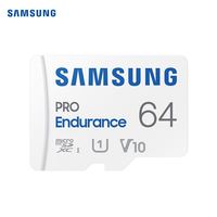 三星 SAMSUNG TF内存卡 class10 小米家360凌度行车记录仪专用卡 高速车载sd卡小蚁捷渡盯盯拍存储卡 专用版 64G