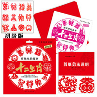 新年大吉大利红包2026元旦高档马年拜年压岁钱春节利是封