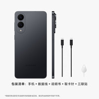 国家补贴：三星 SAMSUNG Galaxy S25 Edge 5.8mm超纤薄机身2亿像素 超薄手机 AI拍照手机 12GB+256GB 钛黑 骁龙8至尊版