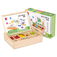 得力（deli）七巧板套装磁性几何图形数学男女孩开学玩具