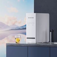 志高 800G净水器家用RO反渗透厨下式直饮机无罐大流量水龙头过滤器