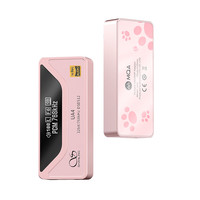 山灵 UA4解码耳放便携小尾巴一体机手机电脑放大器平衡4.4 樱花粉+橙色皮套