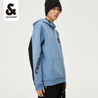 杰克琼斯秋冬男装毛衣刺绣百搭圆领长袖针织男士3 E39灰蓝色 185/104A/XL