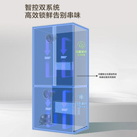 海尔 小红花系列 BCD-501WGHTDCDXMU1 风冷十字门冰箱 501L