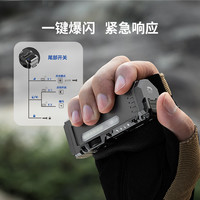 务本 X4强光手电筒无极调光长续航户外照明RGB彩光便携灯