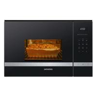 西门子微波炉20L大容量嵌入式家用厨房微波烤一体多功能525【56】