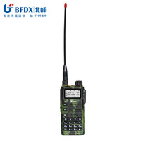 北峰 便捷式数字无线中转台专业对讲应急解决方案 BF-SC500UV迷彩