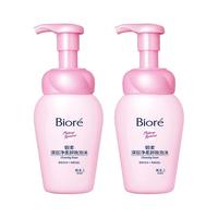 碧柔 Biore深层净柔卸妆泡沫150ml*2瓶净透清洁毛孔