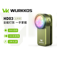 Wurkkos HD03强光手电户外迷你RGB手电筒