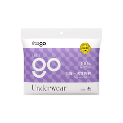 ​Freego Freego 畅行 Freego 纯棉包臀一次性内裤男女 5条装