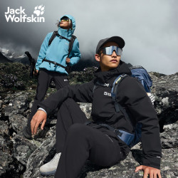 Jack Wolfskin 狼爪 600蓬防水鹅绒内胆三合一冲锋衣外套 A65468
