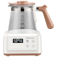 荣事达 恒温 婴儿调奶器  1.5L