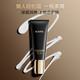 88VIP、今日必买：KANS 韩束 素颜霜50g