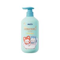 青蛙王子儿童净润洗发沐浴露二合一婴幼儿洗发沐浴大容量全家共享