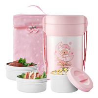泰福高（TAFUCO）保温饭盒 儿童学生多层可爱高颜值便当盒便携保温饭桶大容量饭盒 T5604  粉嘟嘟  2L  防烫三层