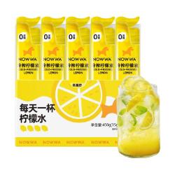 挪瓦咖啡 NOWWA挪瓦 冷榨柠檬液15g*30袋