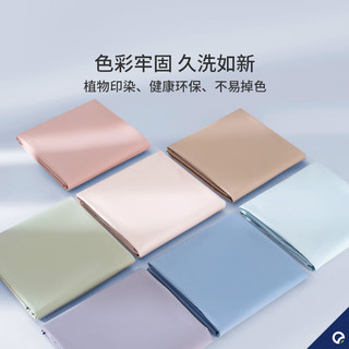 安敏诺防螨床单100%纯棉母婴A类贡缎长绒棉五星级酒店防尘螨过敏床品 浅云蓝 240cm*240cm
