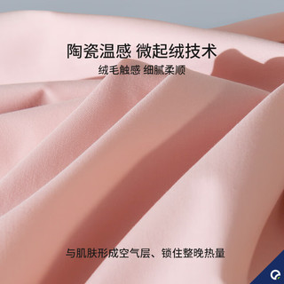 安敏诺防螨床单100%纯棉母婴A类贡缎长绒棉五星级酒店防尘螨过敏床品 浅云蓝 240cm*240cm